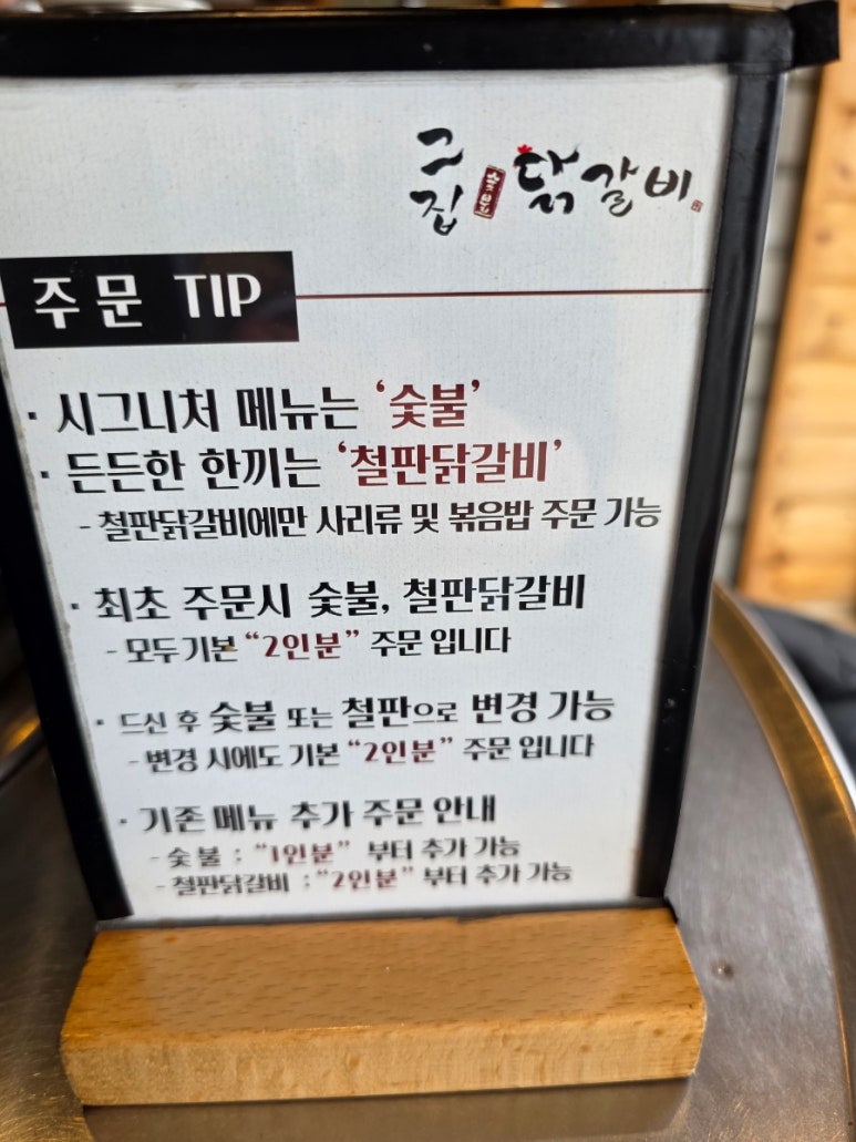 한마음카센타 이미지
