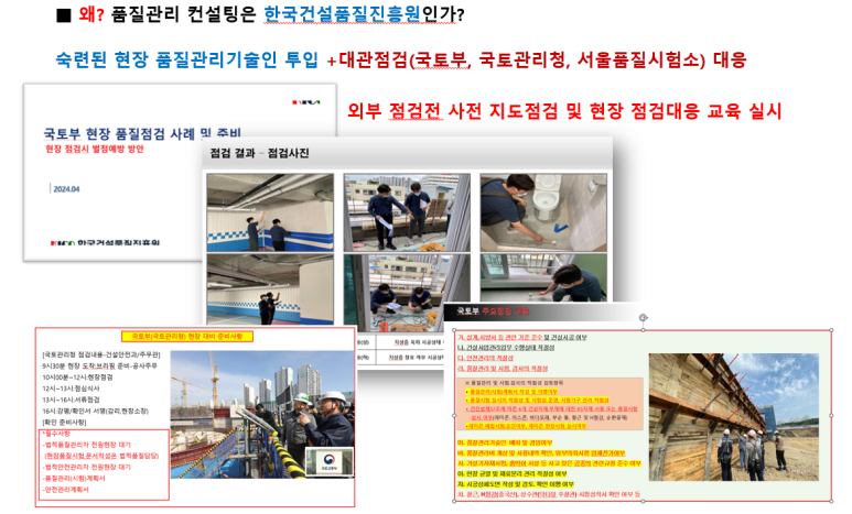 플로우컨설팅 이미지