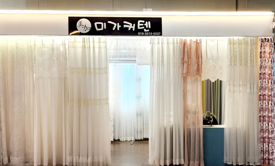 대구종합유통단지 섬유제품관 이미지