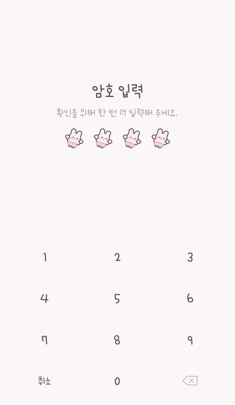 마톡 이미지