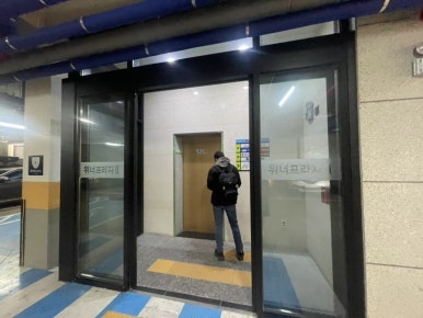 앤블린헤어 동남지구점 이미지