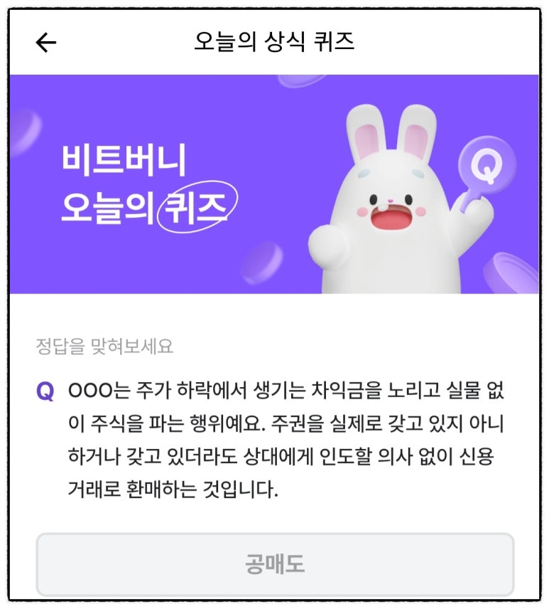 서운테크 이미지