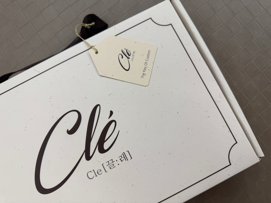 끌레(Cle) 이미지