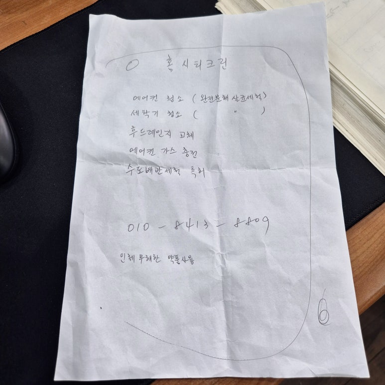 대영기획 이미지