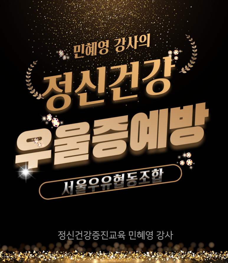 서울우유협동조합안산공장 이미지