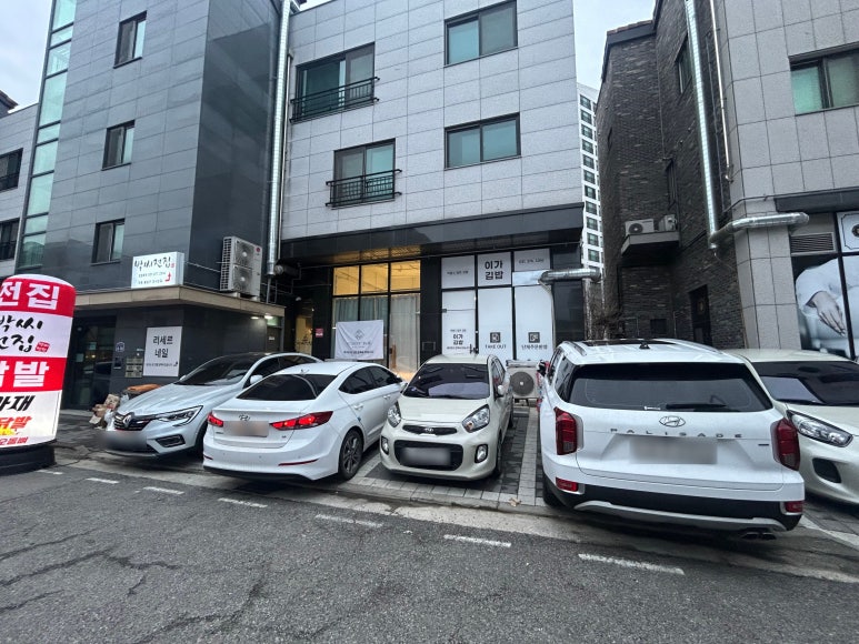 리세르네일 이미지
