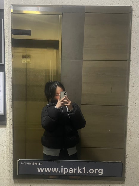 봉방아이스크림 이미지