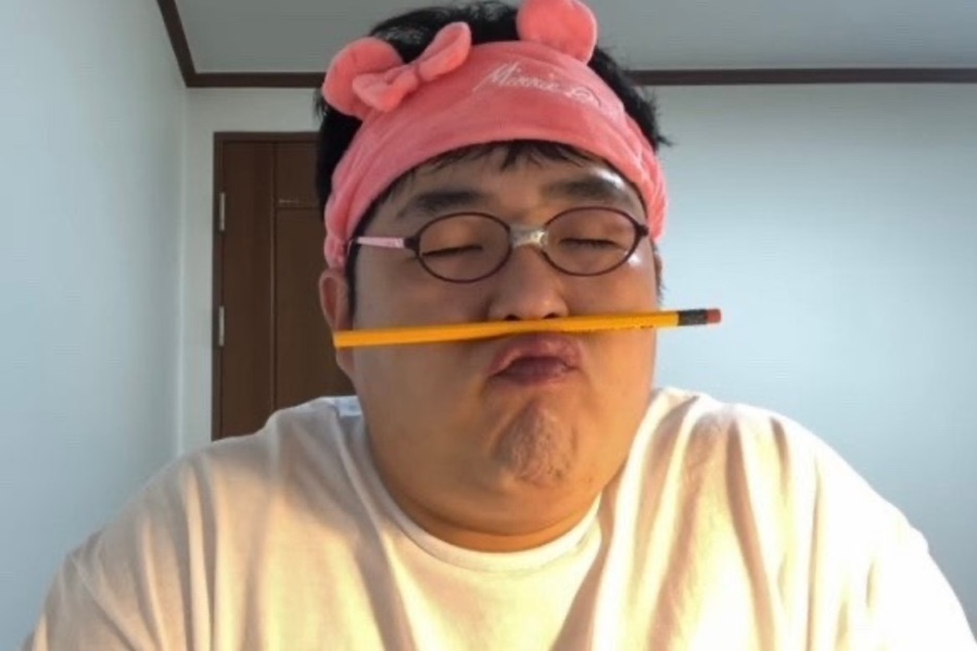 우마담 이미지