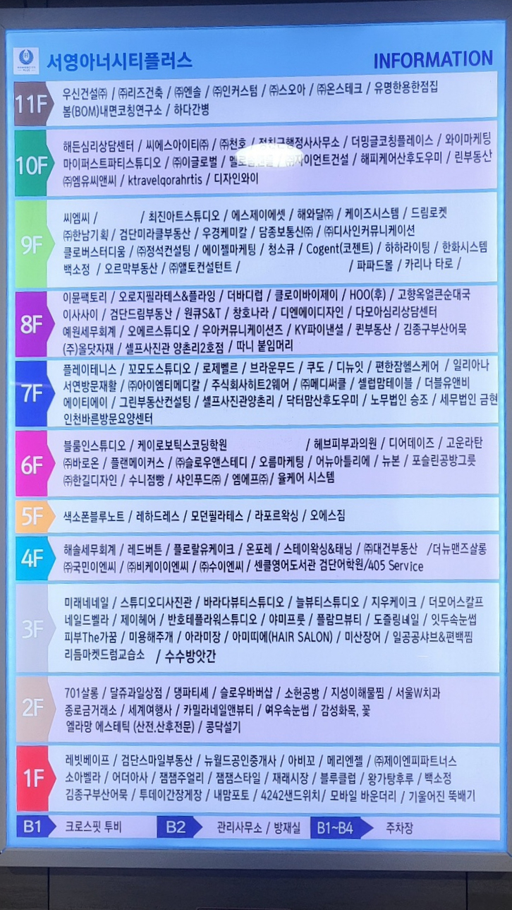 플로랄유 이미지