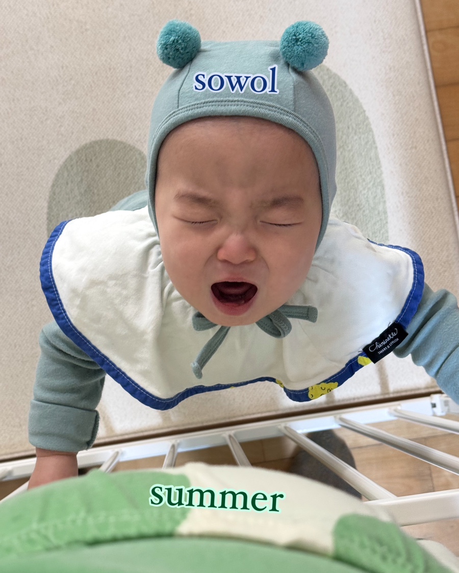 소월어린이집 이미지