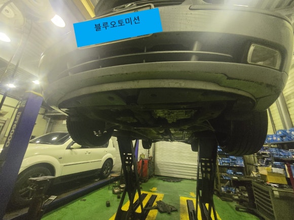 블루오토미션 이미지