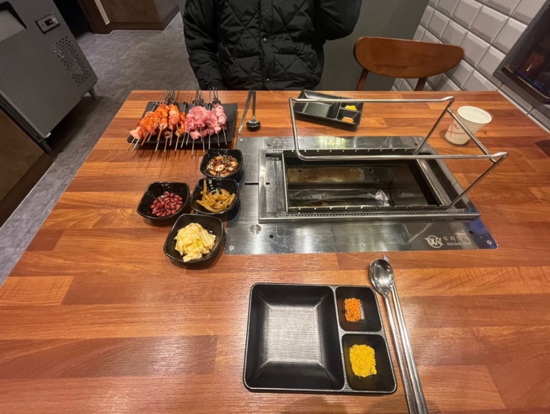 하리네양꼬치 이미지