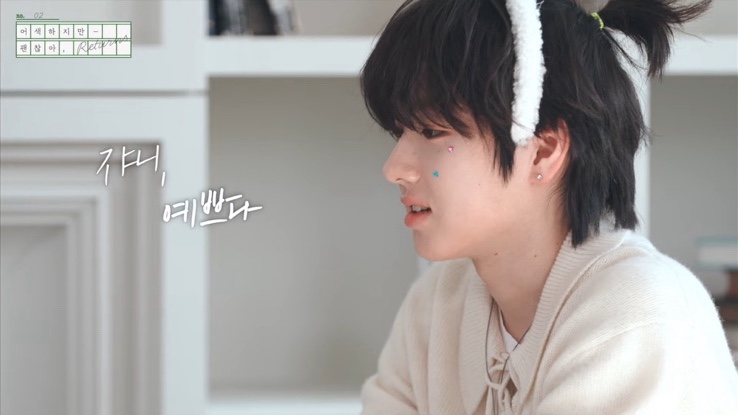 생통 이미지