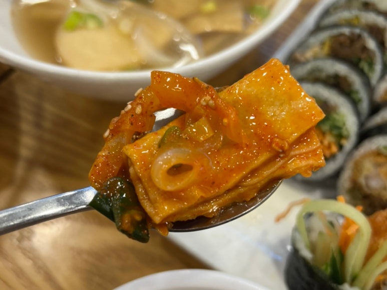 얌샘김밥 이미지