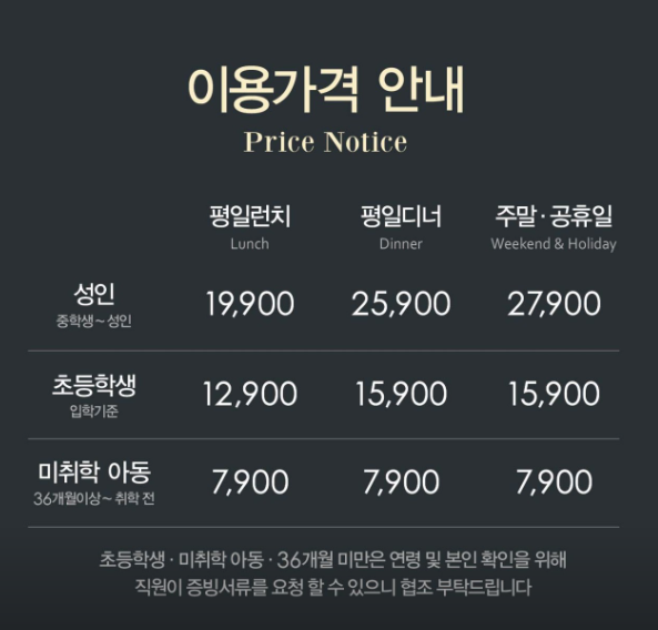 애슐리퀸즈2001 이미지
