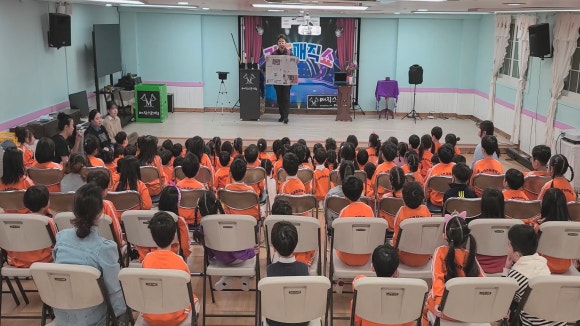 꿈내리유치원 이미지