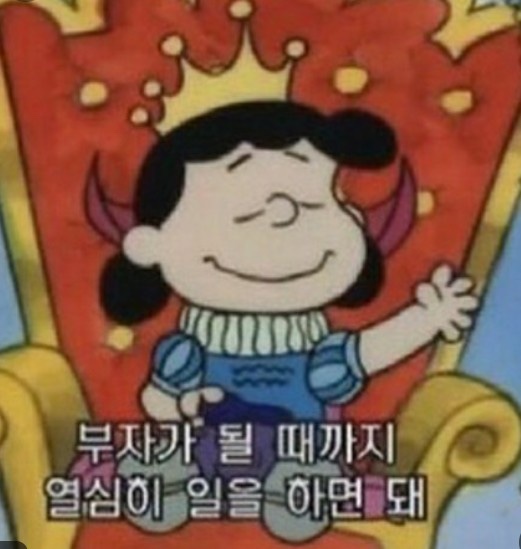 여행가고싶다 이미지