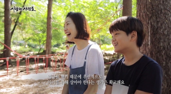 사람과사람들 이미지