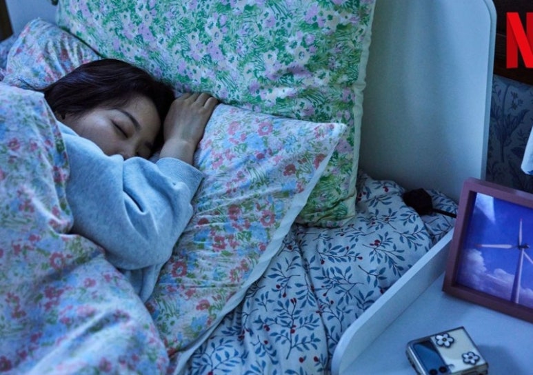 둘째언니 이미지