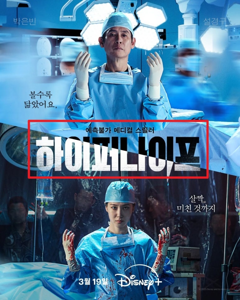주식회사 하이퍼 이미지