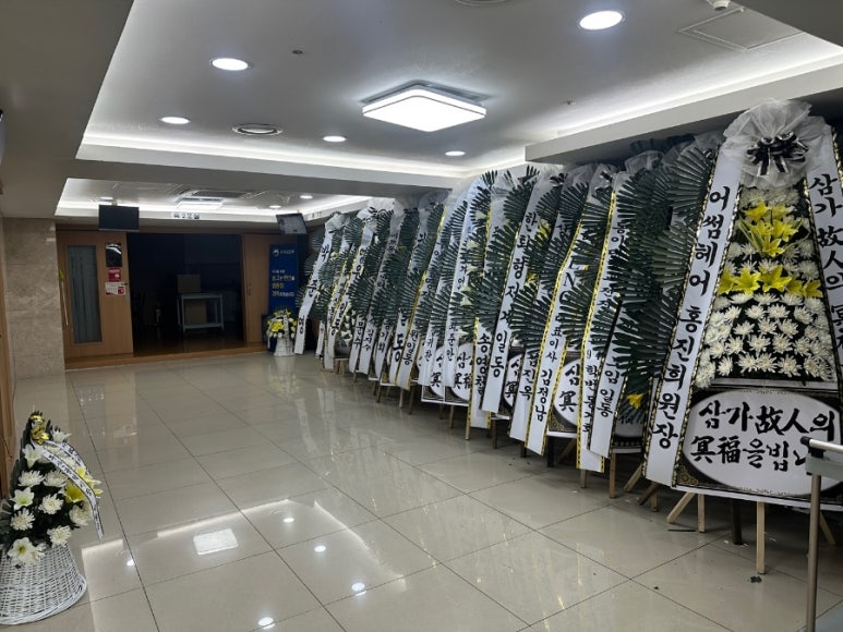 중앙병원매점 이미지