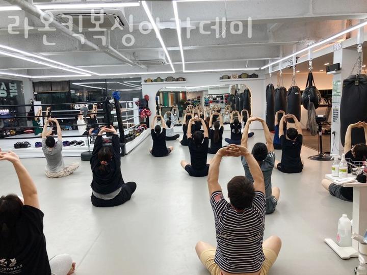 라온PT 이미지