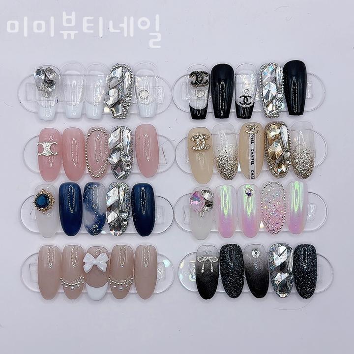 미미뷰티네일 이미지