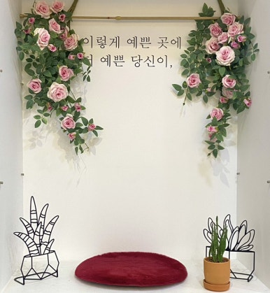 공유공간작업실45 이미지