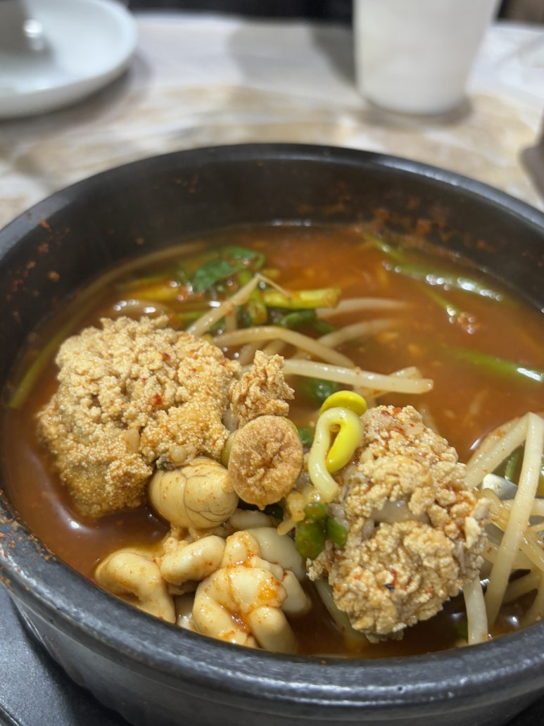 강남할매집 이미지