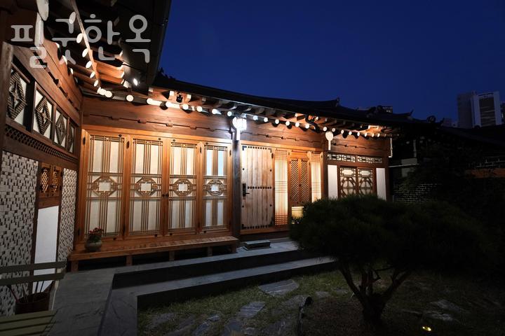 필굿한옥 이미지