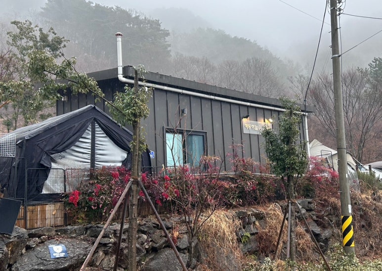 하동하늘숲캠핑장 이미지