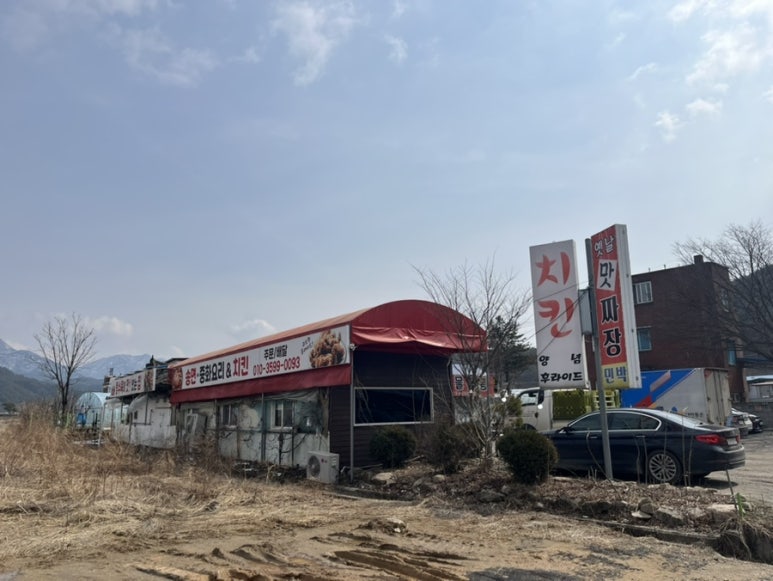 송면가든 이미지