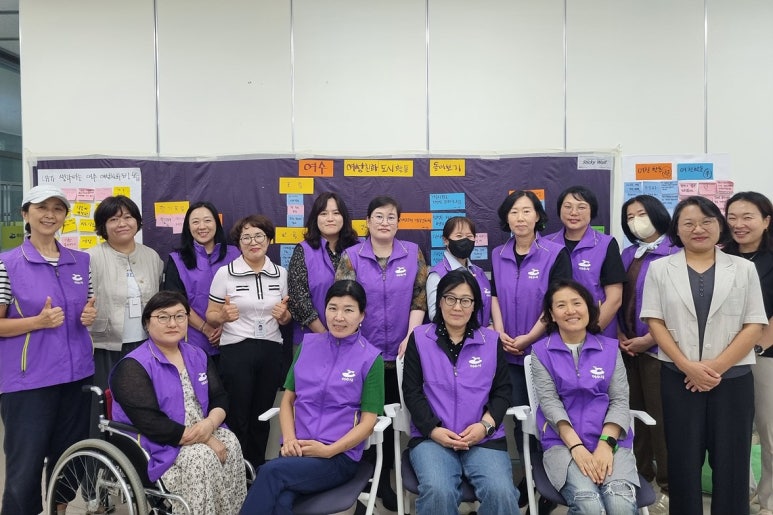 한국역량교육연구소 이미지