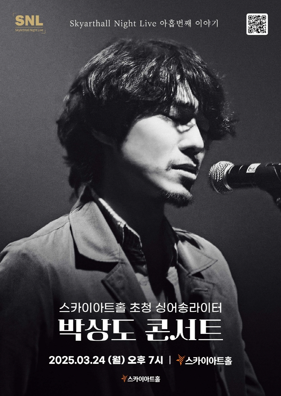 엔터스카이 이미지