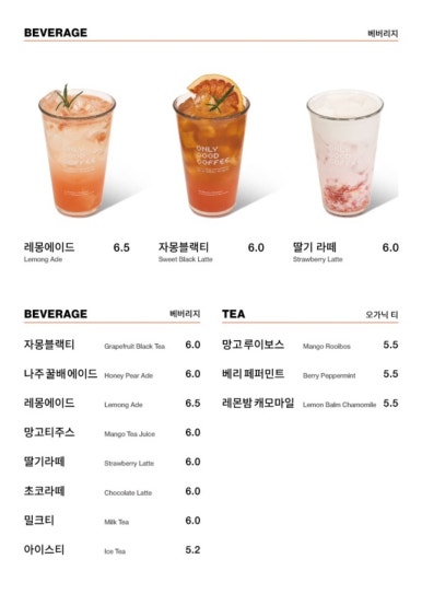 매스커피 이미지