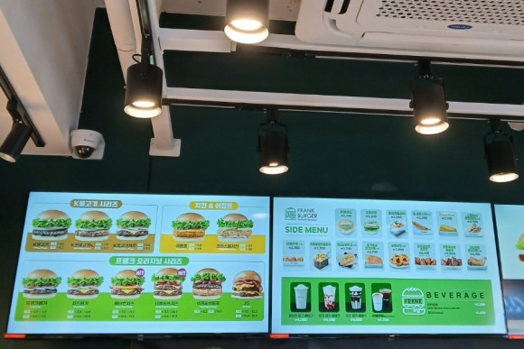 프랭크버거장승배기역점 이미지
