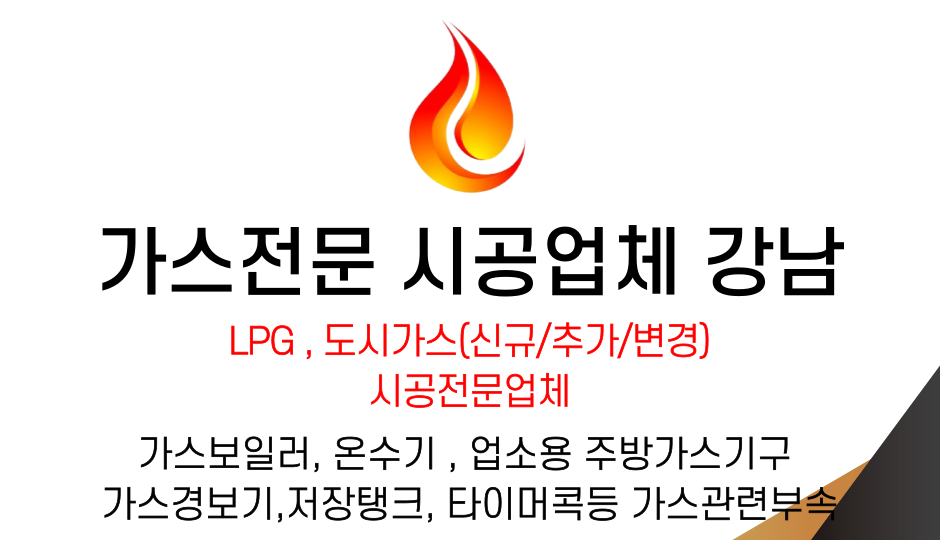 Yuksiksagwanhakgyo Pohanguhyeonjeom photo 2
