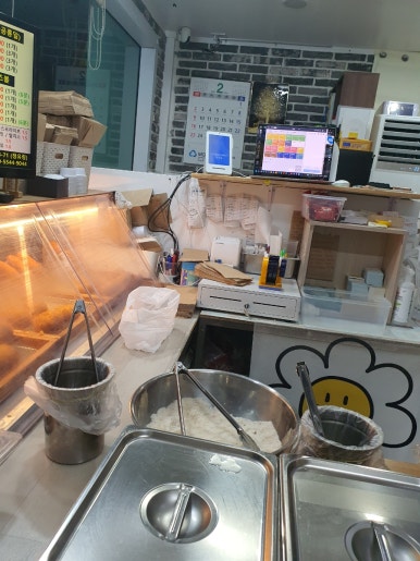 스마일찰진꽈배기 이미지