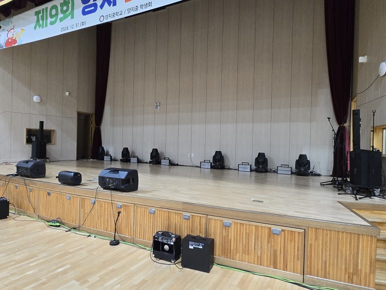 플래네스 이미지