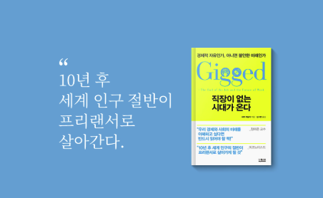 STEAM교육컨텐츠연구소 이미지