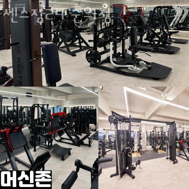센스짐24 이미지