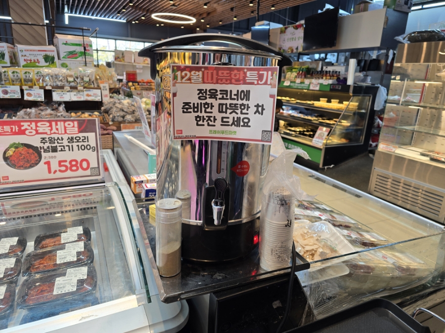 송정정육점 이미지