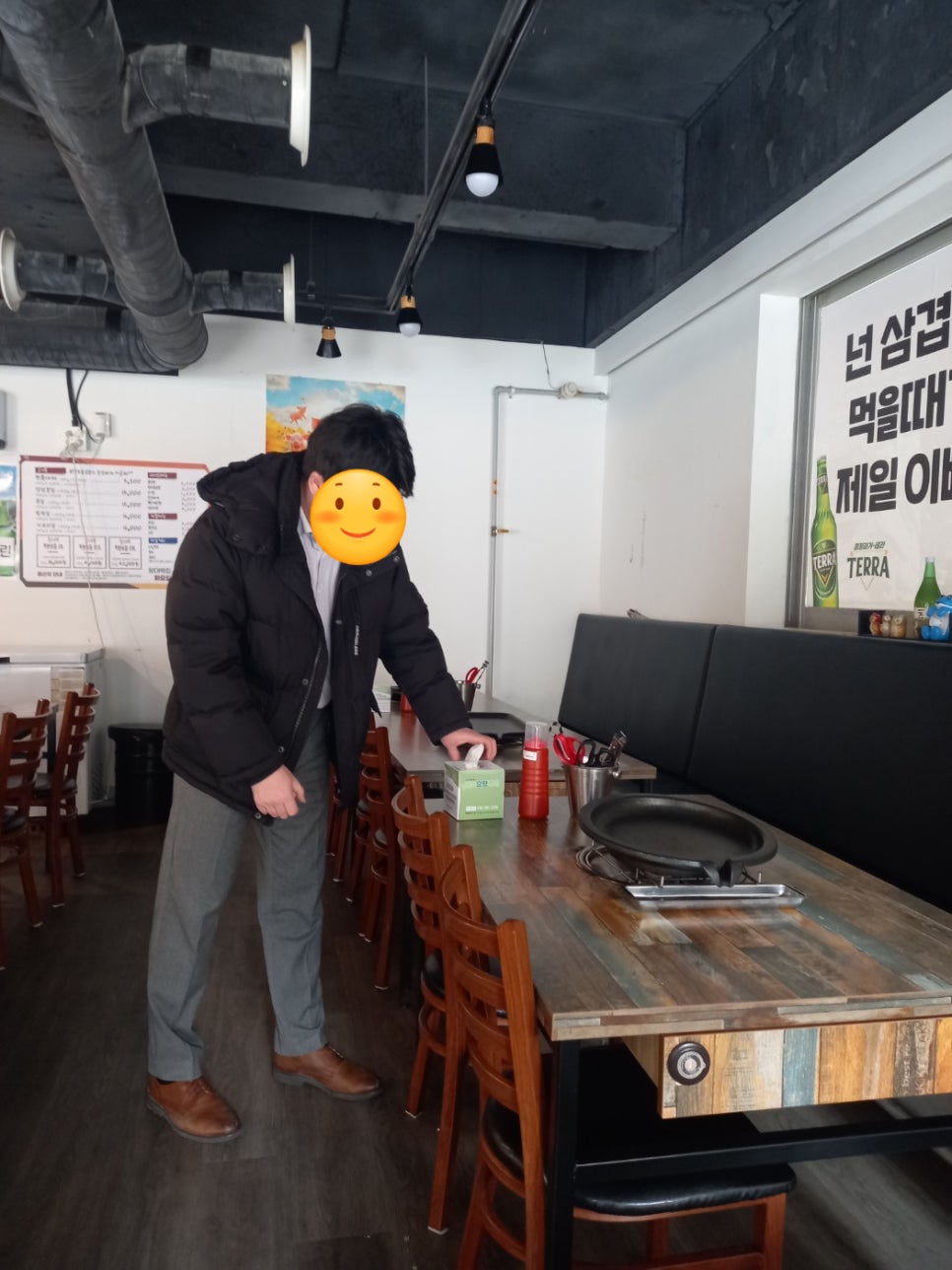 새봄요양병원 이미지