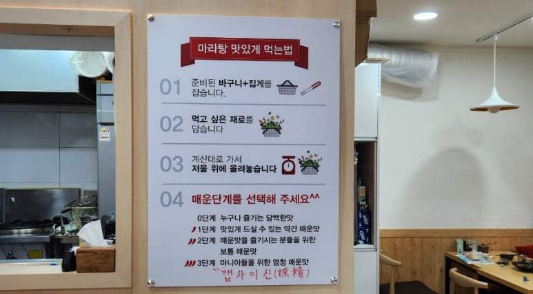 찐하오 이미지