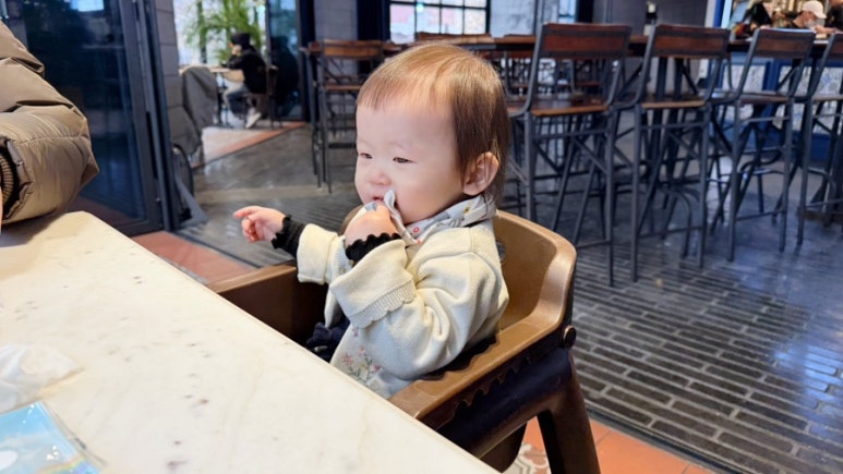 온센 여주신세계아울렛점 이미지