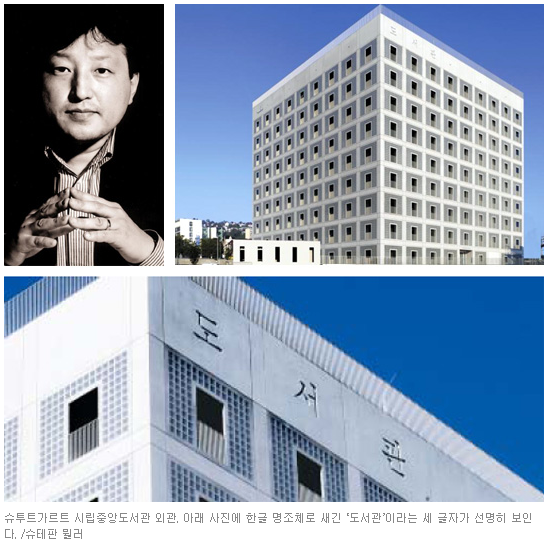 (주)선진엔지니어링종합건축사사무소 이미지
