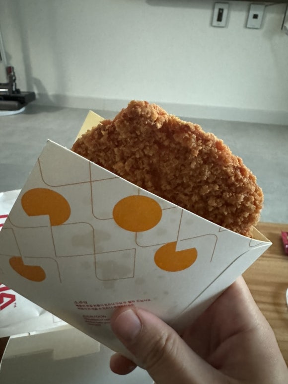롯데리아신곡 이미지