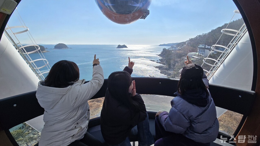 포차랜드 이미지