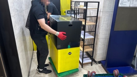 동선기업 이미지