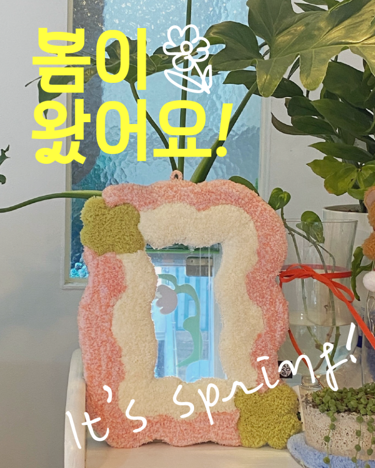 키코스튜디오 이미지